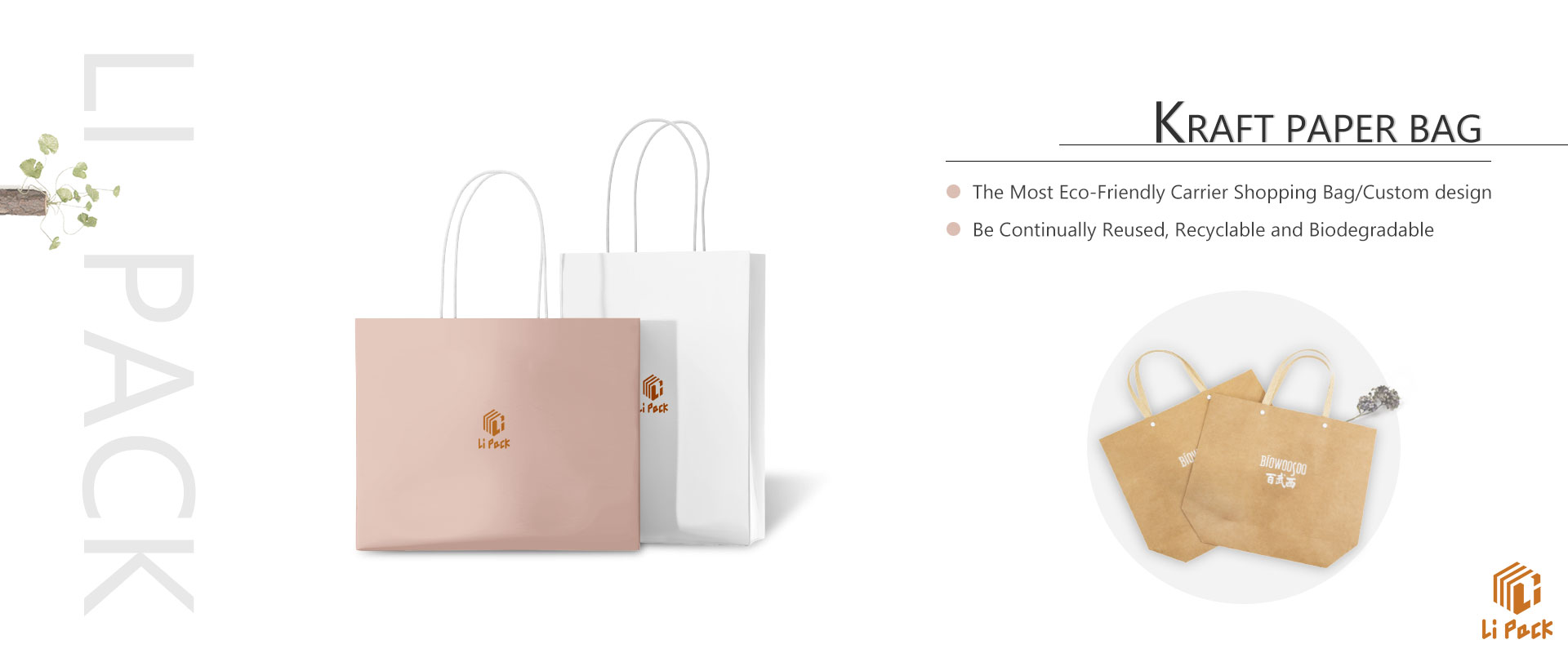 Custom Luxury Paper Bag for Shopping with Logo